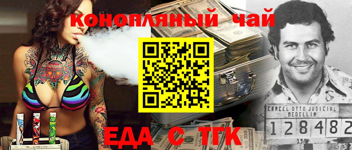  COCAIN Нальчик