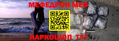 первитин Среднеуральск