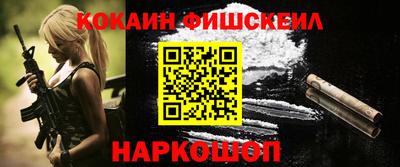 первитин Среднеуральск