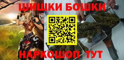 первитин Среднеуральск