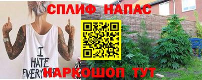 экстази Ставрополь