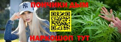 первитин Среднеуральск