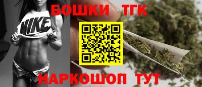 экстази Ставрополь