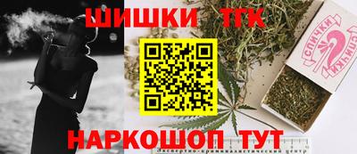первитин Среднеуральск