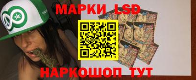 экстази Ставрополь