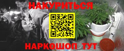 прущий лед Старая Купавна