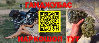 первитин Среднеуральск