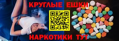 первитин Среднеуральск