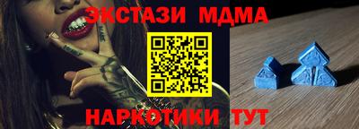 первитин Среднеуральск