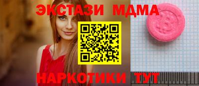 первитин Среднеуральск