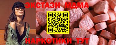 первитин Среднеуральск