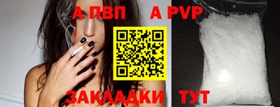первитин Среднеуральск