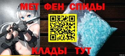 прущий лед Старая Купавна