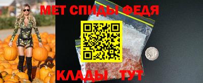 прущий лед Старая Купавна