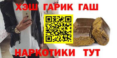 первитин Среднеуральск