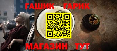 экстази Ставрополь