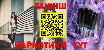 первитин Среднеуральск