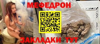 первитин Среднеуральск